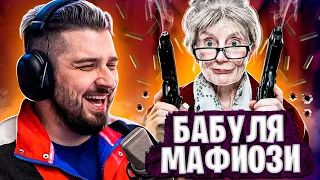 HARD PLAY СМОТРИТ ТЕСТ НА ПСИХИКУ / 867 СЕКУНД СМЕХА. ПРИКОЛЫ 2021, COUB, TIK TOK