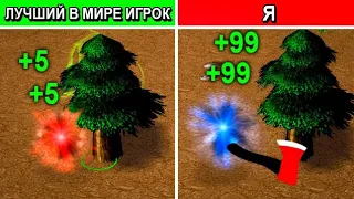 Переиграл "лучшего" игрока в галактике в LTD