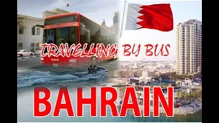 BAHRAIN VLOG | TRAVELLING BY BUS | BEST BEACH | MANAMA BUS STAND