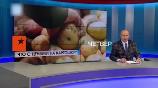 Голодные бунты в ОРДЛО: кто виноват в космических ценах на продукты и почти советский дефицит