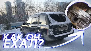 RANGE ROVER VOGUE. РЕЗУЛЬТАТЫ вскрытия и что в итоге с ним стало в СИБИРИ