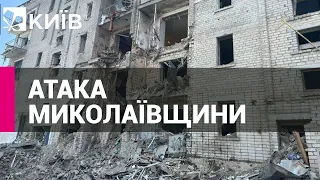 Удар рашистів по Вознесенську: 9 людей постраждало, з них 4 - важкопоранені діти