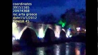 Strange sounds Arta Greece 15/1/2012