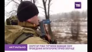 Хроника войны в Украине (22.01.15)