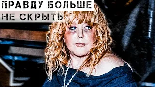 Весь мир в шоке! ВОТ Кто Пугачёва по национальности!