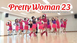 Pretty Woman 23 Linedance / Easy Improver 쉬운  라인댄스/김경화라인댄스/상계1동 영상동아리반