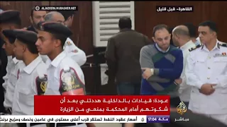 الوزير السابق باسم عودة:  أفنيت عمري في العلم والدراسة والآن تم سجني انفراديا منذ ٤ سنوات