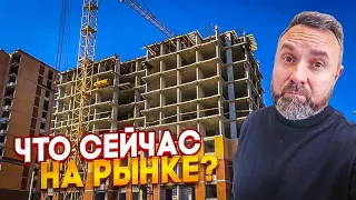 Январь 2024. Печальная ситуация на рынке недвижимости. Упадет или выстоит?