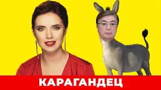 🔥 Соколова порвала президента Казахстана за Крым