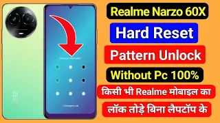 Realme narzo 60x hard reset | realme rmx3782 ka lock kaise tode |realme narzo 60x ka lock kaise tode