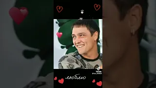 Юрочка Шатунов Ангелочек наш любимый 😢💔👼❤️