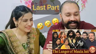 Indian Reaction on Khabarhar with Aftab Iqbal | The Lunger of Maula Jatt | Last Part | Reaction