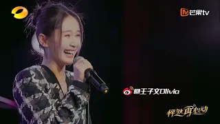 王子文百乐门再唱夏如生花 动人嗓音惊艳众人！《怦然再心动》第11期 A Journey for Love EP11丨MGTV