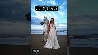 bacio - muzica greceasca magapaz 2023