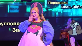 Групповое дефиле запад-Бубенчик; Kashi-Клоунская Шхуна-мф.Летучий корабль-Иван, Забава