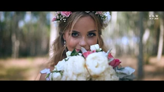 TRAILER Kasia & Wojtek 2018