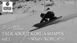 【解説】Talk about "KORUA SHAPES" vol.1 入門編