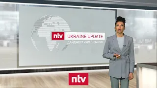 Ukraine Update - Die Lage am 25. März | ntv