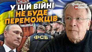 🔥ЕРОФЕЕВ: ГНИЛОЙ ДОГОВОРНЯК об Украине, в войну войдет ТРЕТЬЯ СТРАНА, ошибка ФСБ с хозяином Кремля