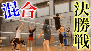 (volleyball game) really hot final
