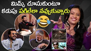 Ntr Hilariously Imitating SS Rajamouli In Interview With Anchor Suma | RRR | Ram Charan | Film Jalsa