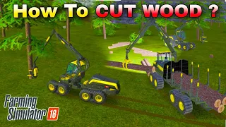 How To Cut Wood In FS16 🔥 fs16  में लकड़ी कैसे काटें