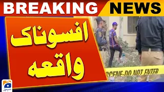 Sad News - Karachi Latest News | Geo News