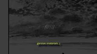 sophie - immaterial (legendado)