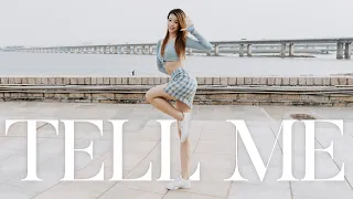 [DANCE IN PUBLIC]Wonder Girls(원더걸스)-Tell Me(텔미) Dance Cover by Su Ziyi
