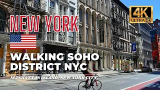 🇺🇸 Walking New York City - Luxury Shopping Soho District [4K Ultra HDR/60fps]