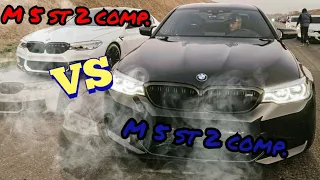 Мощная ЗАРУБА! 840 лс BMW M5 st 2  vs BMW M5 st 2