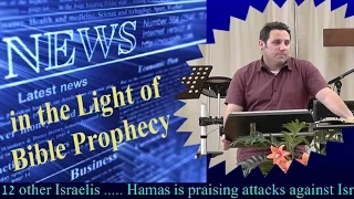 PROPHECY UPDATE MAR 13, 2016 - HUNGARY DECLARES STATE OF EMERGENCY