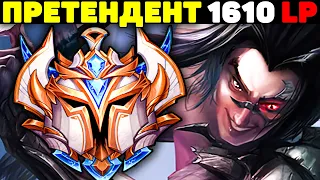 Лучший Игрок Кореи показывает как Тащить на Каине! - League of Legends