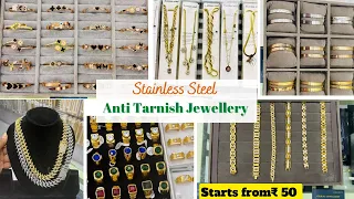 Stainless Steel Anti Tarnish Jewellery Wholesale Market Mumbai | Western Jewellery| 6Month Guarantee
