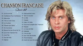 Chanson Francaise Année 80 ♫ Top Musique Francaise Année 80 ♫ Les 30 Plus Belles Chansons Françaises