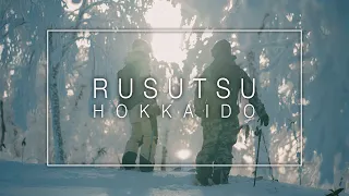 Rusutsu Resort - POWDER SNOW HOKKAIDO