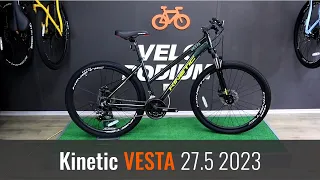 Відео огляд на велосипед Kinetic Vesta 27.5 модель 2023 року