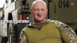 Командир легендарної 80 окремої десантно штурмової бригади