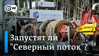 Канада вывела газовую турбину из-под санкций ради немцев: запустит ли "Газпром" "Северный поток-1"?