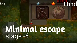 minimal escape  -stage -6-  Hindi walkthrough gameplay