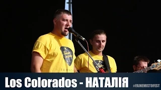 Los Colorados - Дєвочка Наталія (Файне Місто 2015)