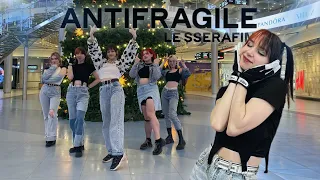 [K-POP IN PUBLIC | ONE TAKE] LE SSERAFIM (르세라핌) 'ANTIFRAGILE' | DANCE COVER by Roses