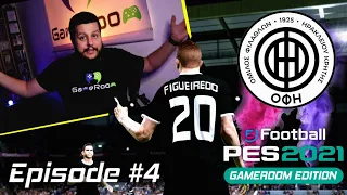 ΜΕΣΑ ΣΕ ΟΛΑ!! | ΟΦΗ | PES2021 GameRoom Edition | Episode 4