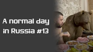 A Normal Day In Russia | Slav Memes | Memes from Russian TikTok #13 [Eng subs]