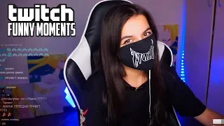 Tenderlybae Смотрит Топ Моменты с Twitch | Коротко о Стримах Девушек | Шоу Танцы