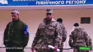 Флешмоб.Військовий шпиталь (Харків) www.youtu.be/wNg3ofJHG2M