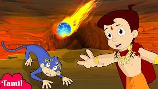 Chhota Bheem - டிராகன் விளையாட்டு | Cartoons for Kids in Tamil | Funny Kids Videos