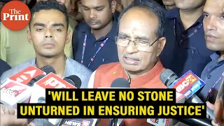 'Assure strictest punishment': Madhya Pradesh CM Shivraj Singh Chouhan on Ujjain Rape case