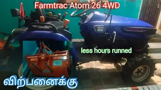 Farmtrac atom 26 mini Tractor for sale in Tamilnadu | mini Tractor for sale in Tamilnadu | atom 26