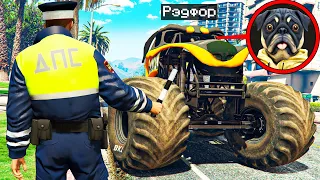 ГАИШНИК ОСТАНОВИЛ ЮТУБЕРА РЭДФОРА В ГТА 5 МОДЫ! ДПС ОБЗОР МОДА GTA 5 MODS! ГТА ОНЛАЙН ВИДЕО ИГРЫ